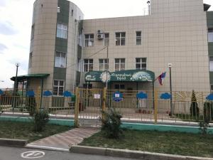 Фотография Детский сад № 21 5