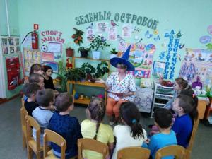 Фотография Теремок 5