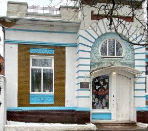 Фотография Детский сад №67 компенсирующего вида 2