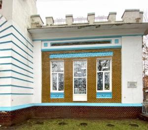 Фотография Детский сад №67 компенсирующего вида 0