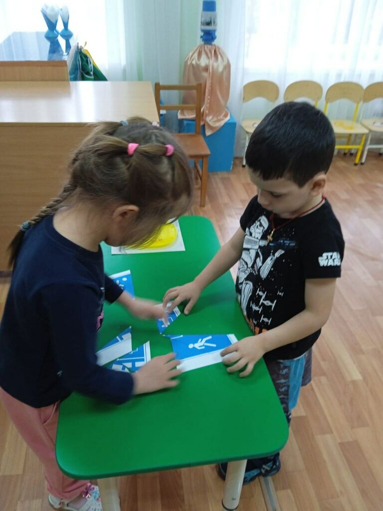 слайд