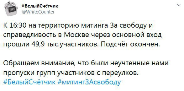 слайд