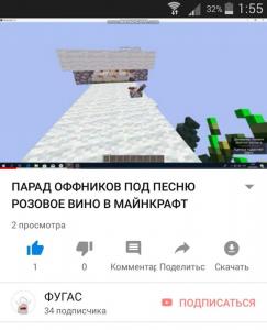 Фотография Детский сад №256 4