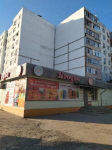 Фотография Ягодка 2
