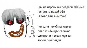 Фотография Детский сад №256 2