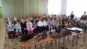 Фотография Орлёнок 3