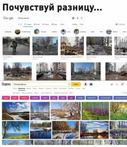 Фотография Детский сад №256 5