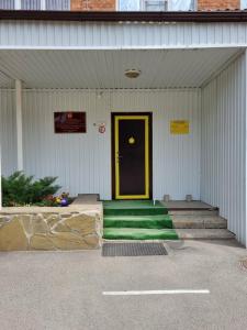 Фотография Прогимназия №46 1