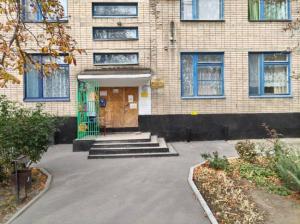 Фотография Детский сад №43 0