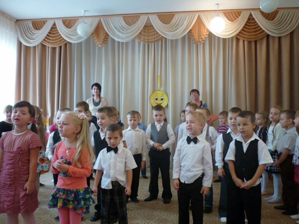 слайд