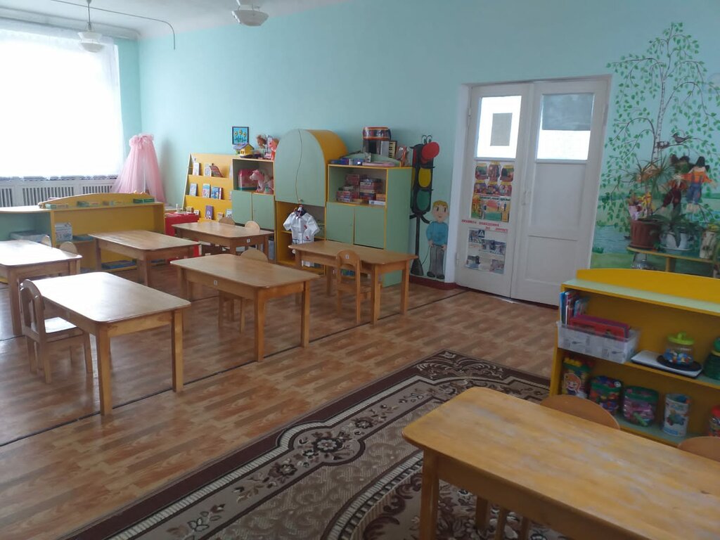 слайд