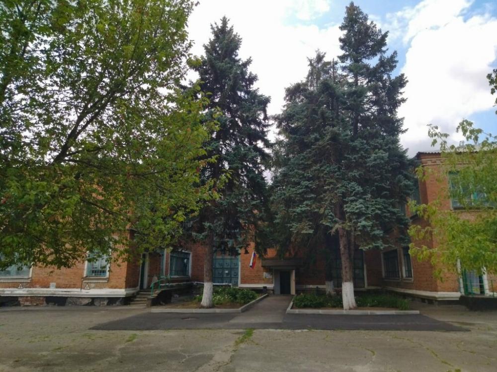 слайд