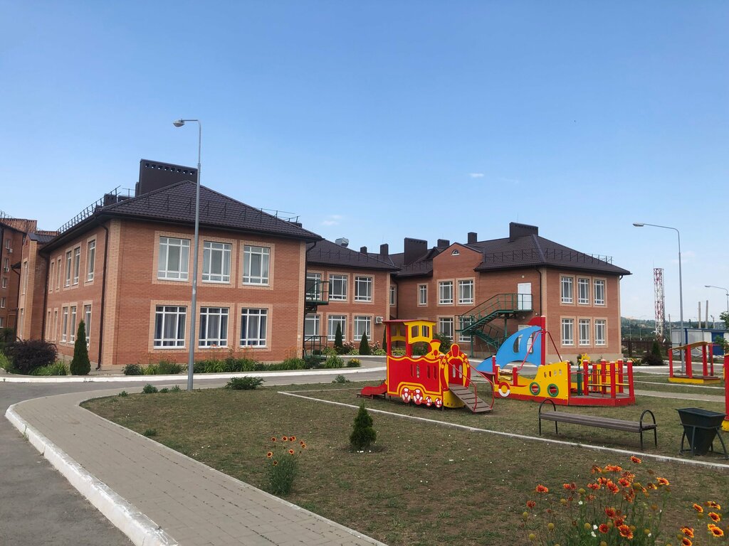 слайд
