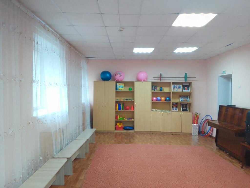 слайд