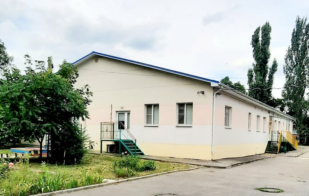 слайд