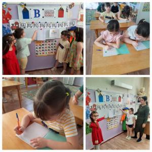 Фотография Березка 1