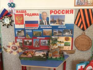 Фотография Детский сад №15 3