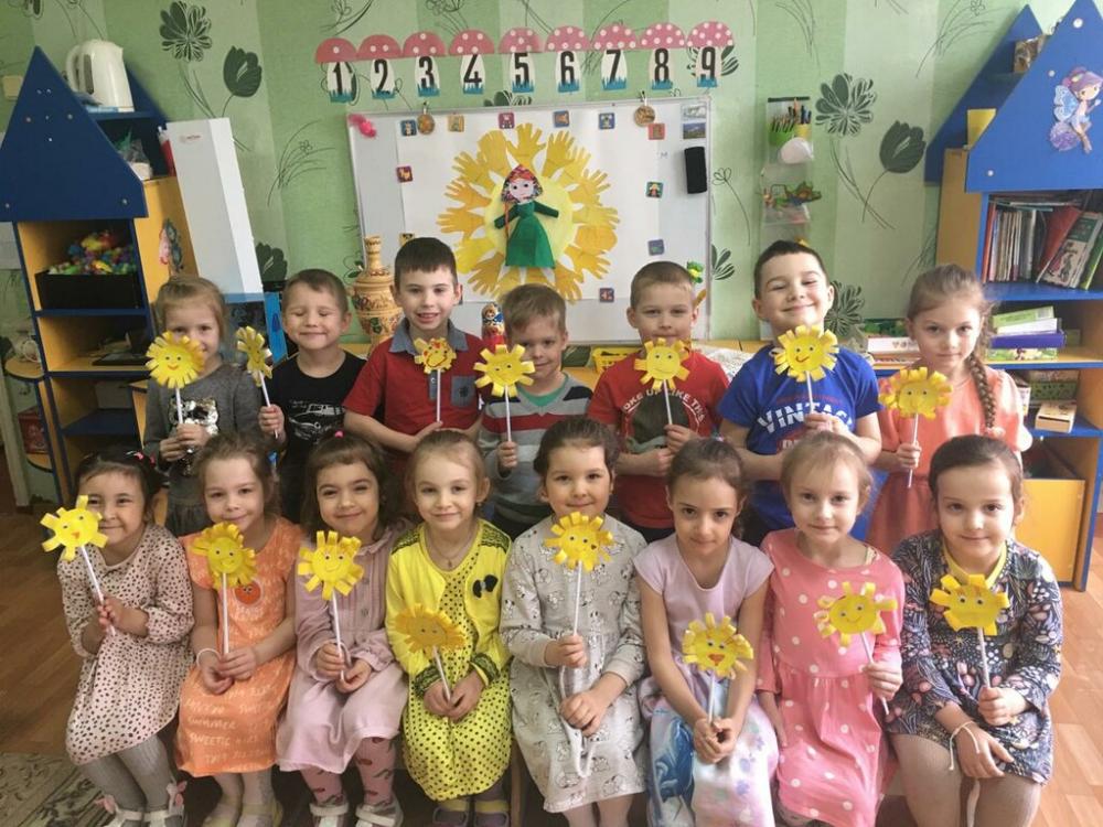 слайд