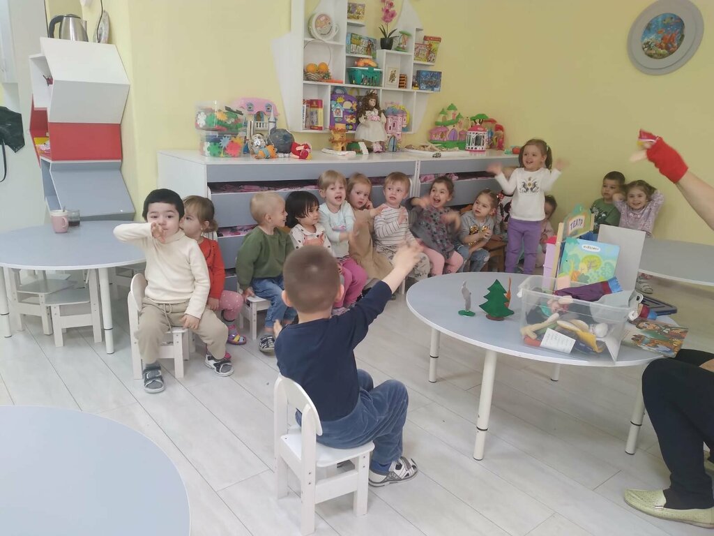 слайд