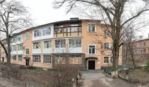 Фотография Радость 2