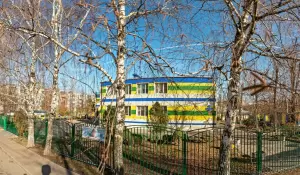 Фотография Детский сад № 273 2