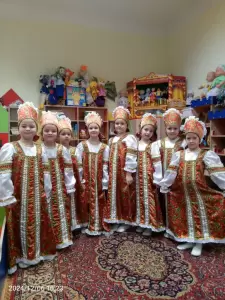 Фотография Радость 3