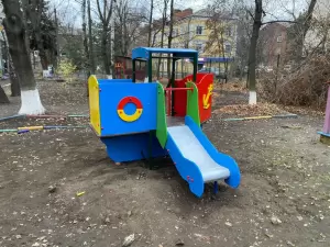 Фотография Радость 4
