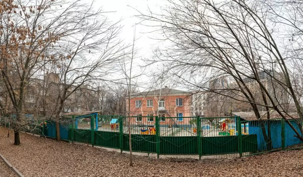 слайд