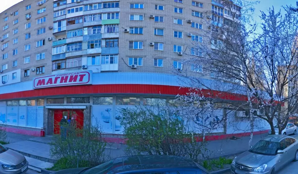 слайд