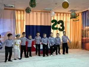 Фотография Золотая Рыбка 1