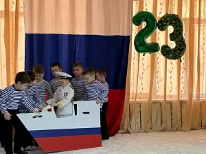 Фотография Золотая Рыбка 3