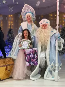 Фотография Неваляшки 2