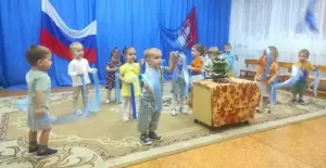 Фотография Детский сад № 313 2