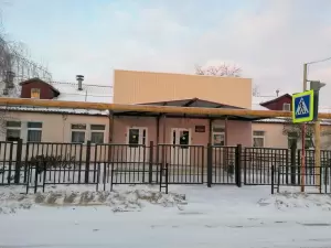 Фотография Орлёнок 4