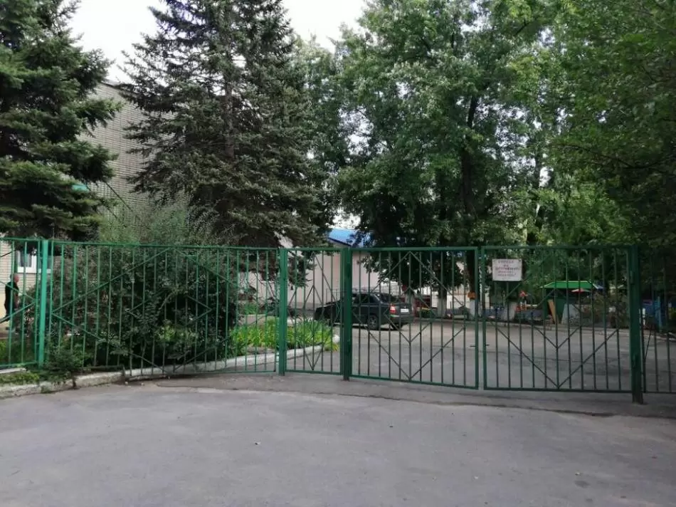 слайд