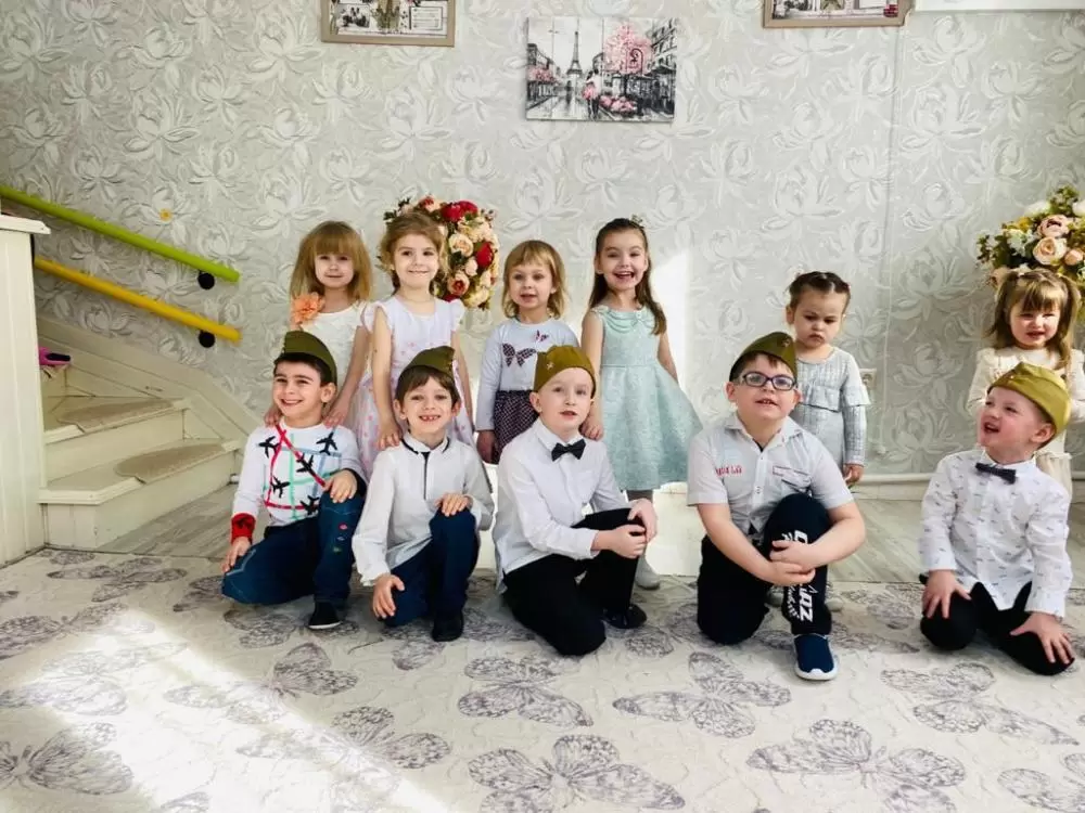 слайд