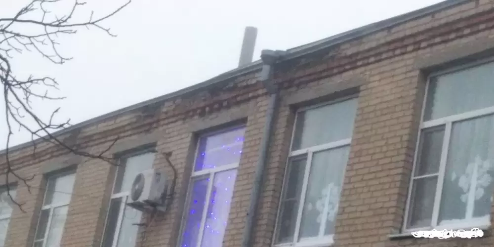 слайд