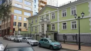 Фотография Детский сад №232 0