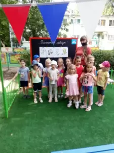 Фотография Детский сад "Солнечный Зайчик" 4