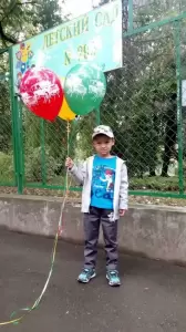 Фотография Детский сад №292 4