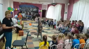 Фотография Детский сад №234 0