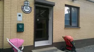 Фотография MamaRada 4