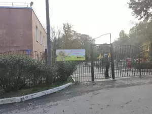 Фотография Детский сад №292 1