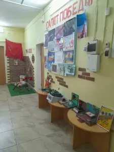 Фотография Детский сад №2 2