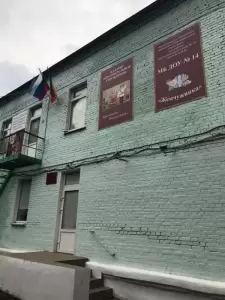 Фотография Жемчужинка 1