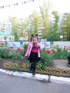 Фотография Детский сад "Солнечный Зайчик" 1