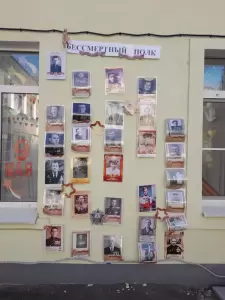 Фотография Детский сад №2 1